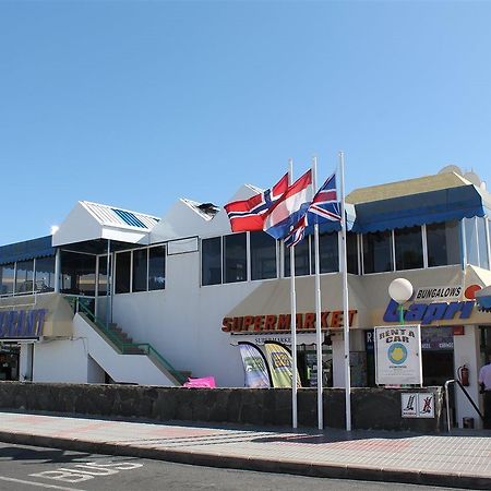 Bungalows Capri Maspalomas  Eksteriør bilde